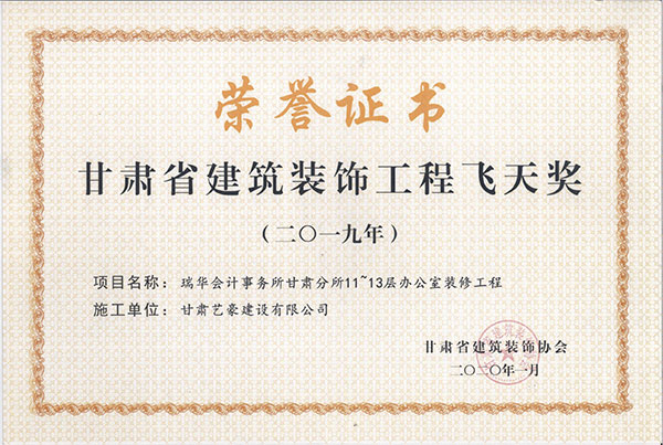 ���Cʡ�����b����w�쪄(ji��ng)